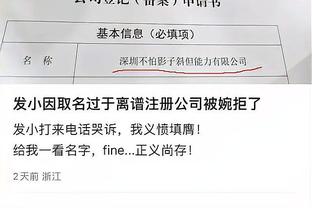 开云官方登录入口网页版下载